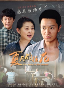 亚洲精品少妇久久久久