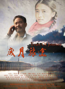 免费看牧神记