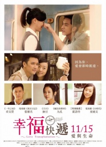 做商务旅行：角质女人