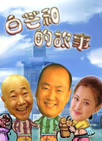 亚洲精品99