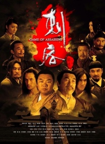 中文字幕第12页