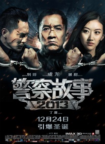与上司的暧昧