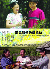 人人看人人鲁狠狠高清