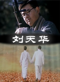 国产免费拔擦拔擦8x高清在线人
