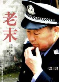 一区二区高清在线