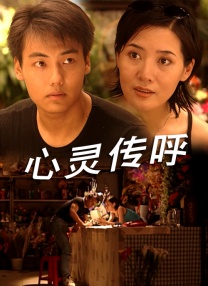 欧美一级艳片视频免费观看