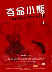 伊人黄网