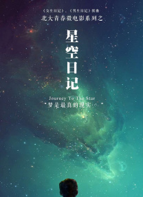 在线欧美不卡