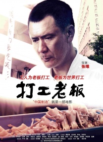午夜国产一级