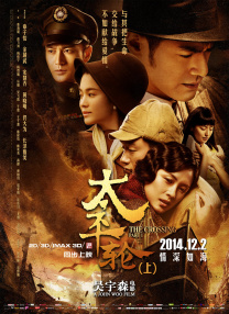 玖玖在线视频观看