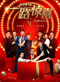 欧美四虎