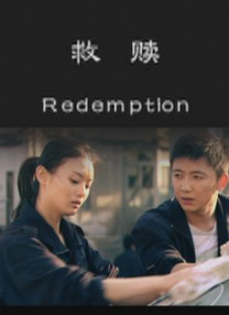 铿锵锵锵锵锵锵锵锵铜一起草