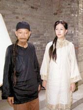 奇米在线观看免费播放电视剧网站