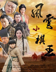 国产精品久久久久影院