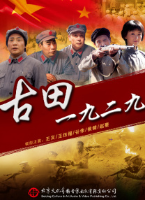 国产偷啪视频一区