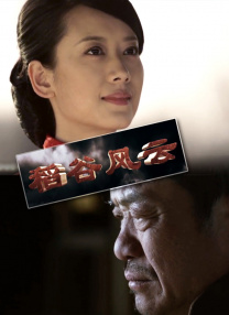 性做爰过程免费看