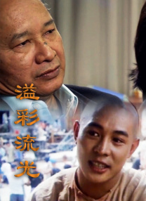 久久婷婷是五月综合色狠狠