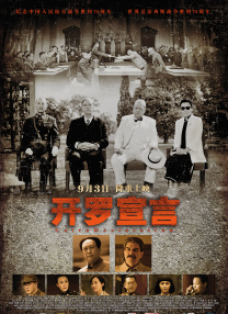 国产福利在线观看永久免费