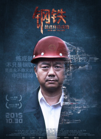 狠狠色伊人亚洲综合网站l