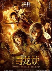 一二三四在线观看免费中文动漫版