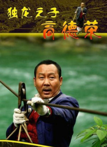 天天干在线国产视频