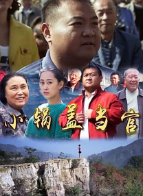 国产日韩高清一区二区三区在线