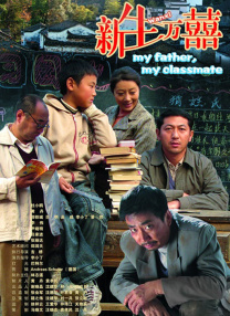 伊人一区