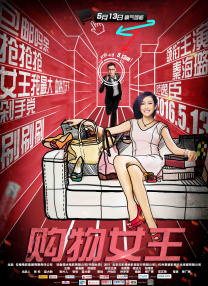 蜜桃美丽4黑人