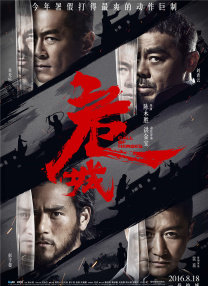 原神八重神子涩涩被黄漫啊