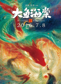日韩欧美一区二区精品久久