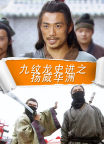 久精品视频村上里沙