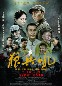 亚洲欧美丝袜制服在线