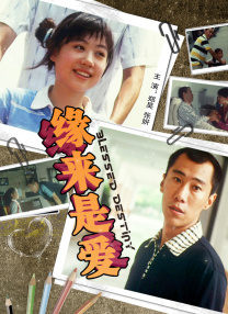 微星龙盾