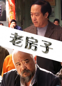一区二区三区国产盗摄