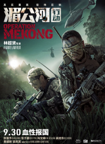 国产成人综合91精品