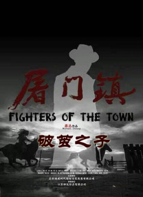 久久综合免费