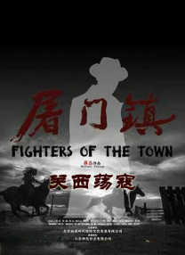 国产热久久精
