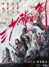 91短视频免费版在线观看完整版