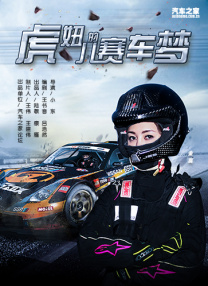 91av导航