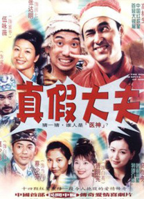 密爱:善良的嫂子