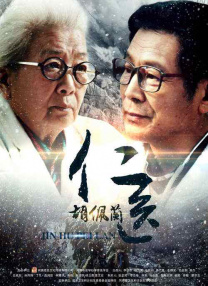我在上课他在下添的好爽欲国
