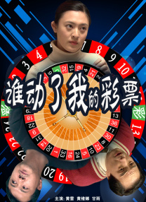 91短视频免费版