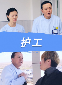 西西大胆视频