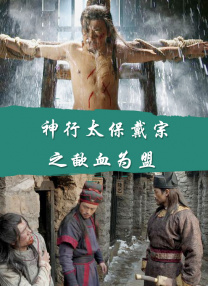 色综合天天综合高清网国产