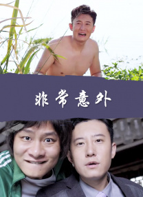 亚洲精品有码在线观看