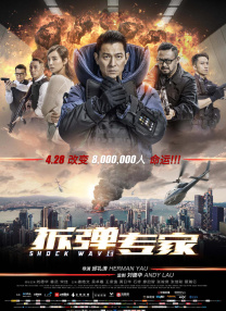 欧美日韩免费一区二区三区