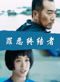 高清av一区二区三区