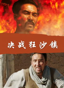 操屁股黄