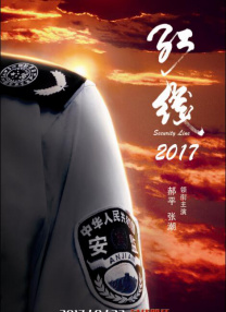 久久国产片