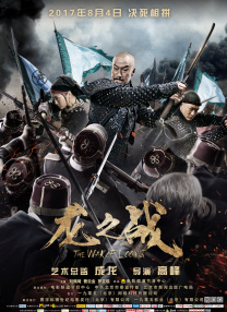 欧美摸胸